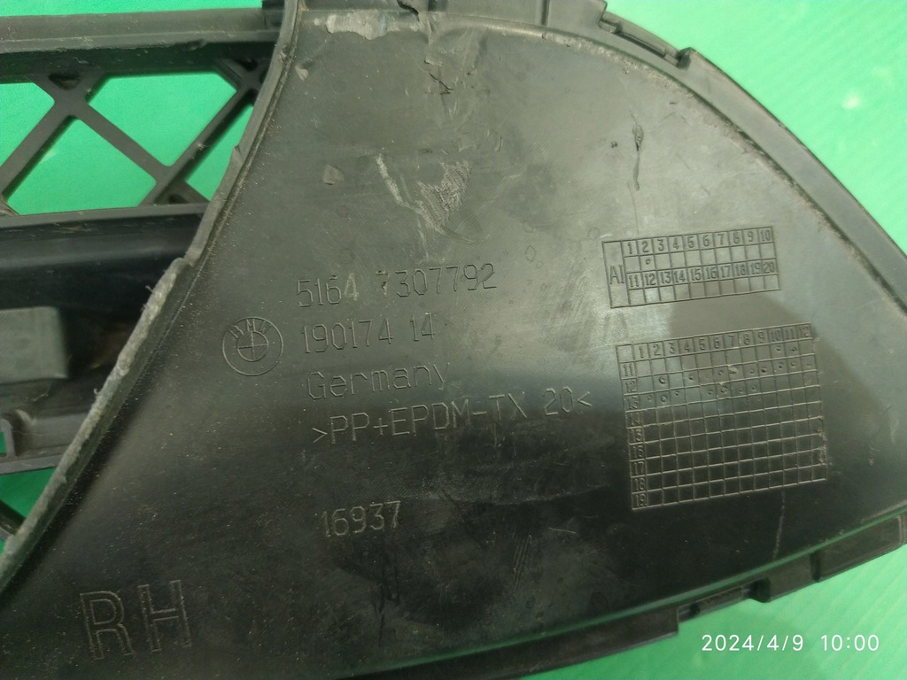 фото №10, Решётка бампера перед bmw x1 e84 7307792 190174-14