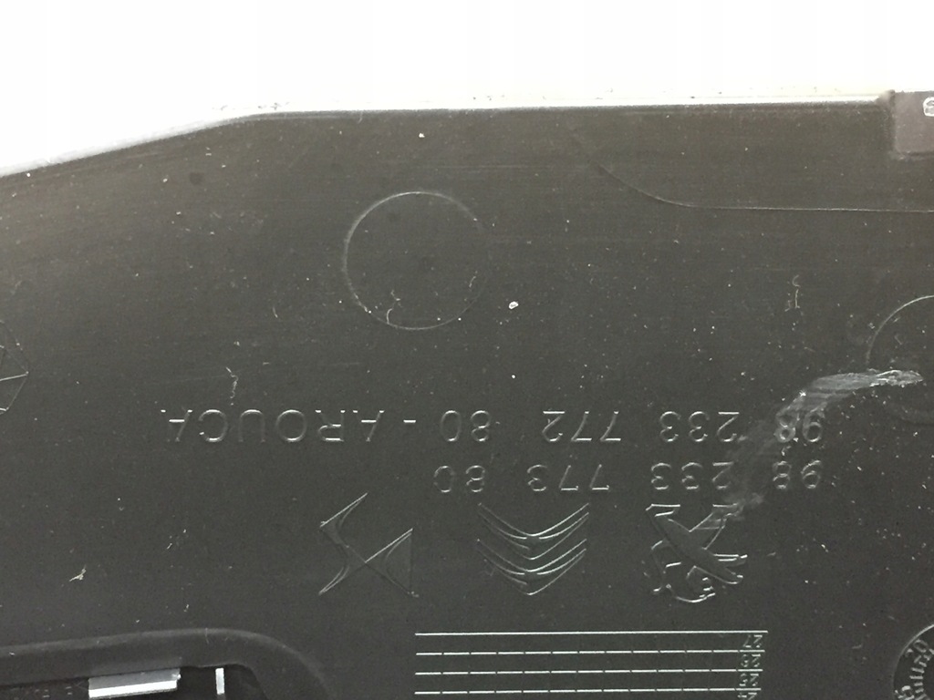 фото №8, Peugeot 2008 ii туннель средний подлокотник europa