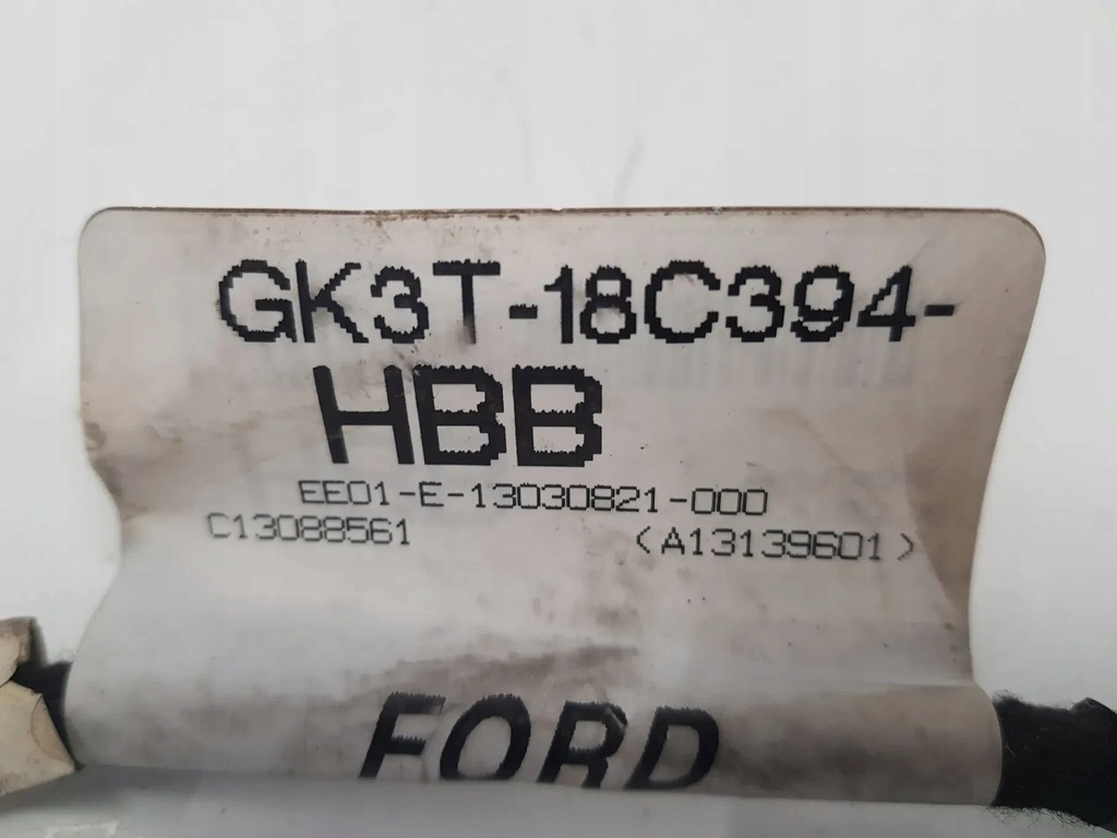 фото №5, Жгут дверь замка ford transit mk8