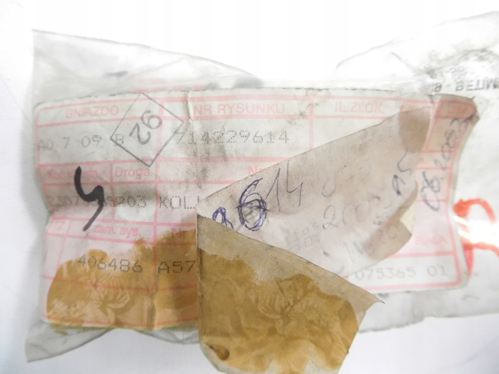 фото №8, Ручка дзеркало fiat palio оригінальний номер 714229614