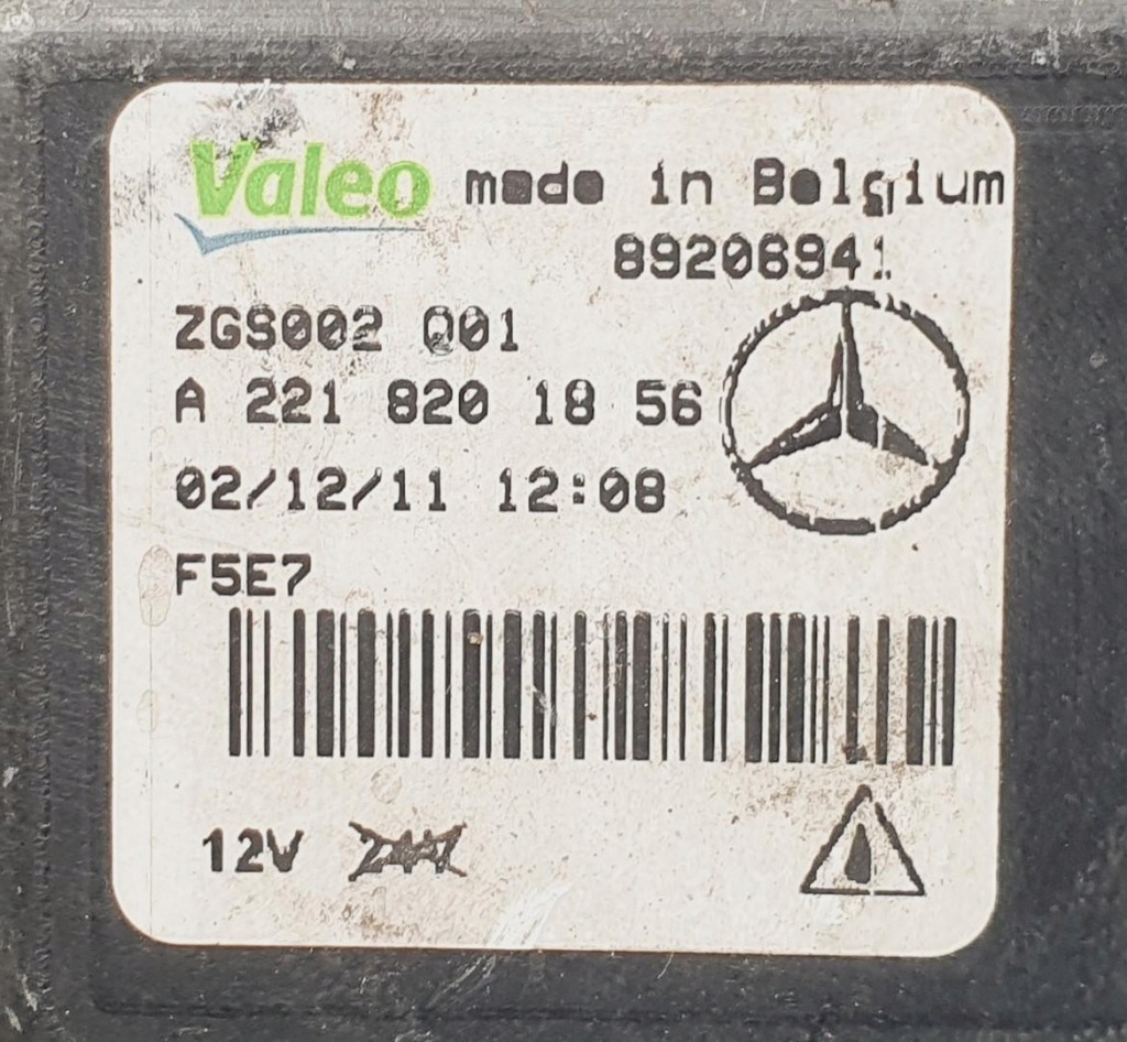 Фара движение dziennej led правый  mercedes w204 w221 Недорого