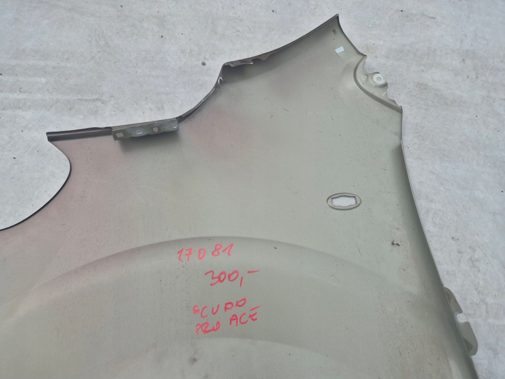 Citroen jumpy крило правий. 2016-.scudo. vivaro в Україні