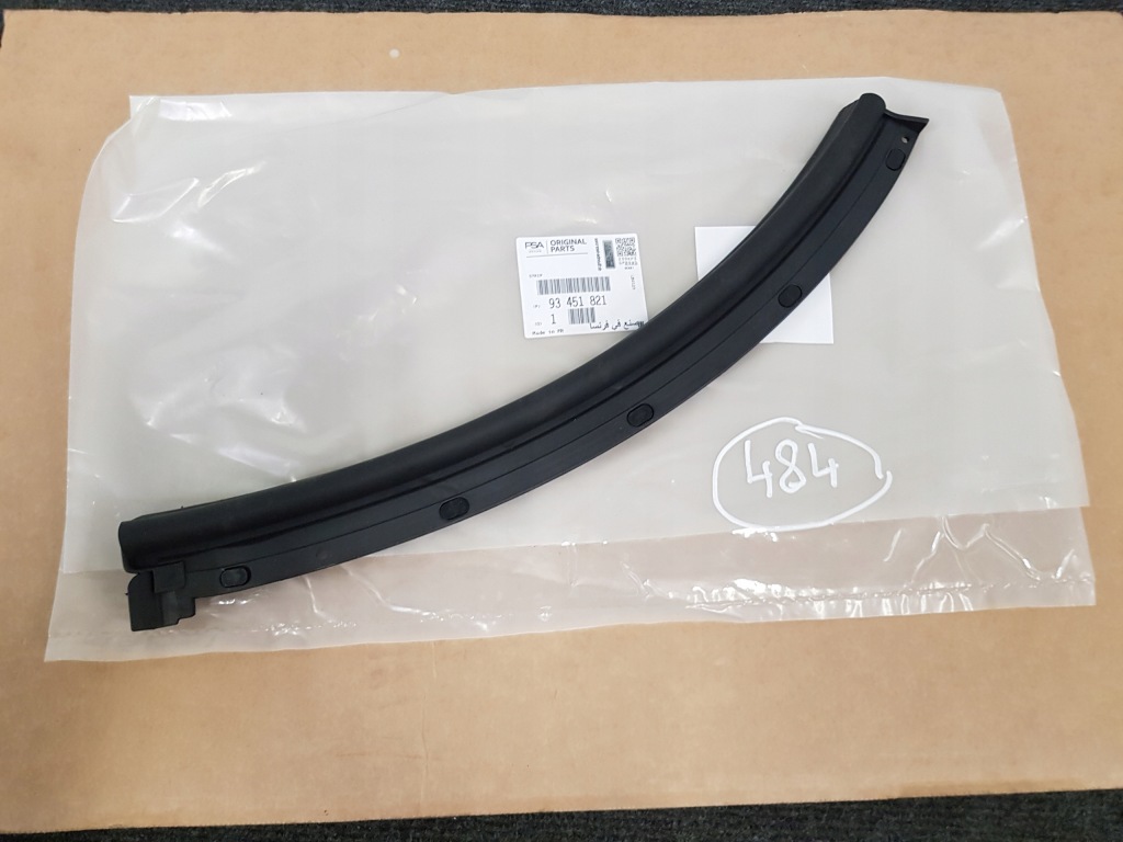 фото №1, Прокладка дверь правых trafic iii vivaro b talento