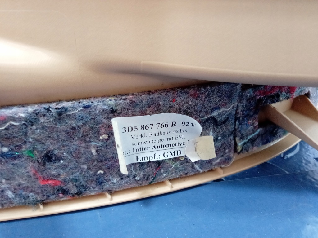 фото №8, Phaeton защита порог стойка задняя правая 3d5867766r