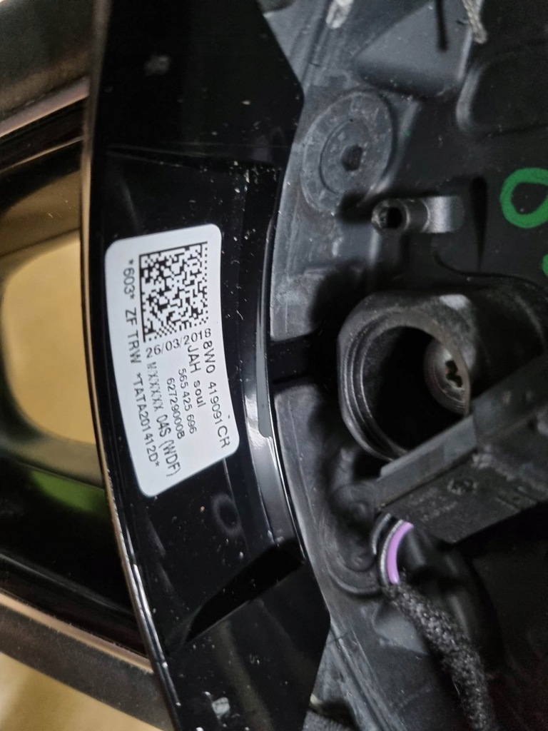 фото №8, Audi a5 s-line подушка воздуховод 8w0880201ar