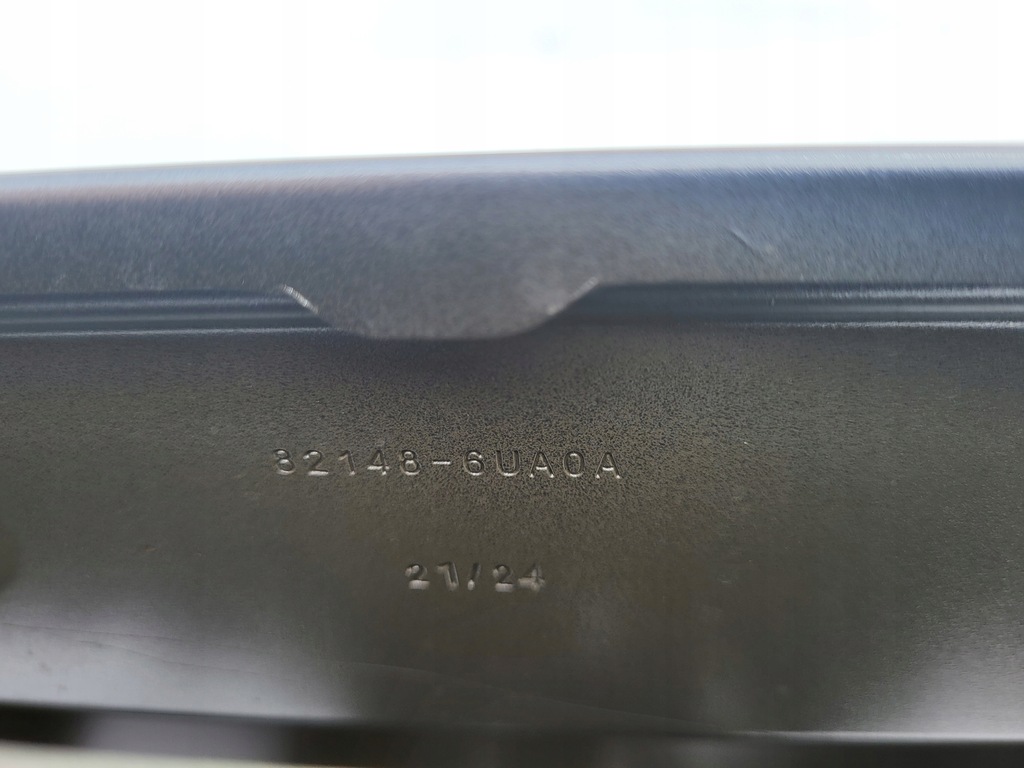 фото №5, Дверь правый задняя nissan qashqai iii