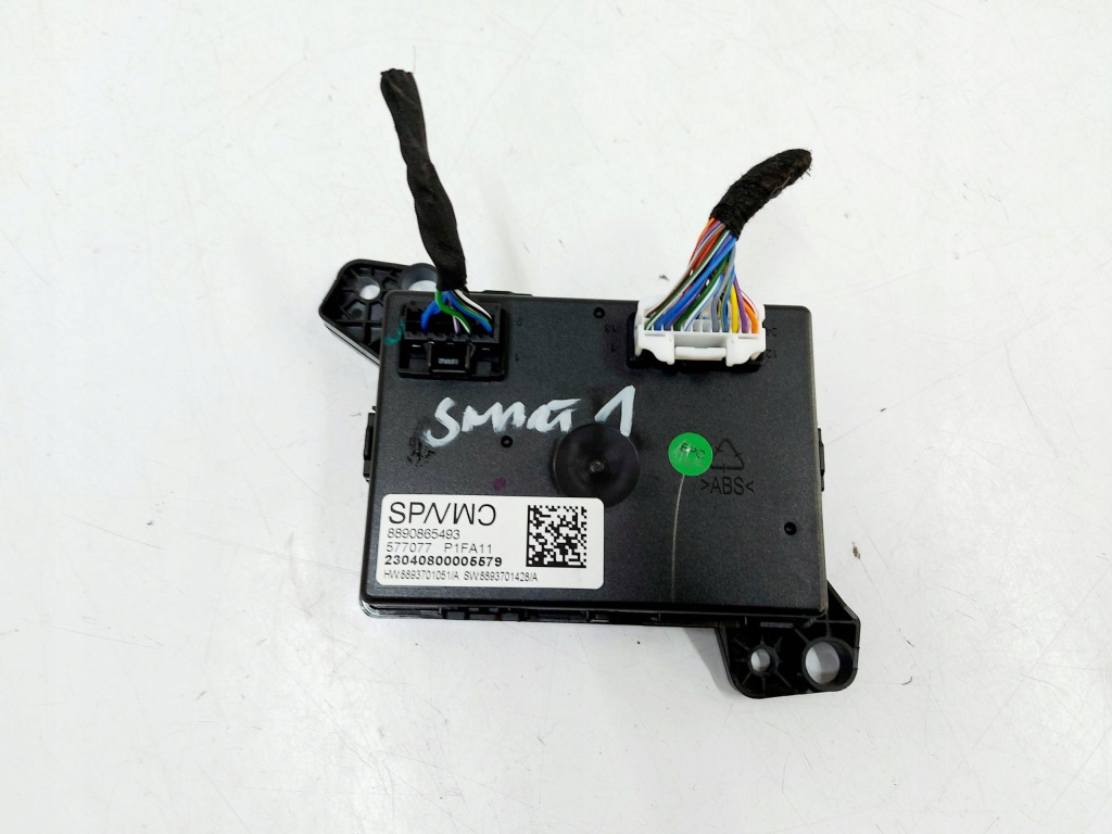 фото №1, Smart #1 smart 1 23r. модуль блок керування 8890865493