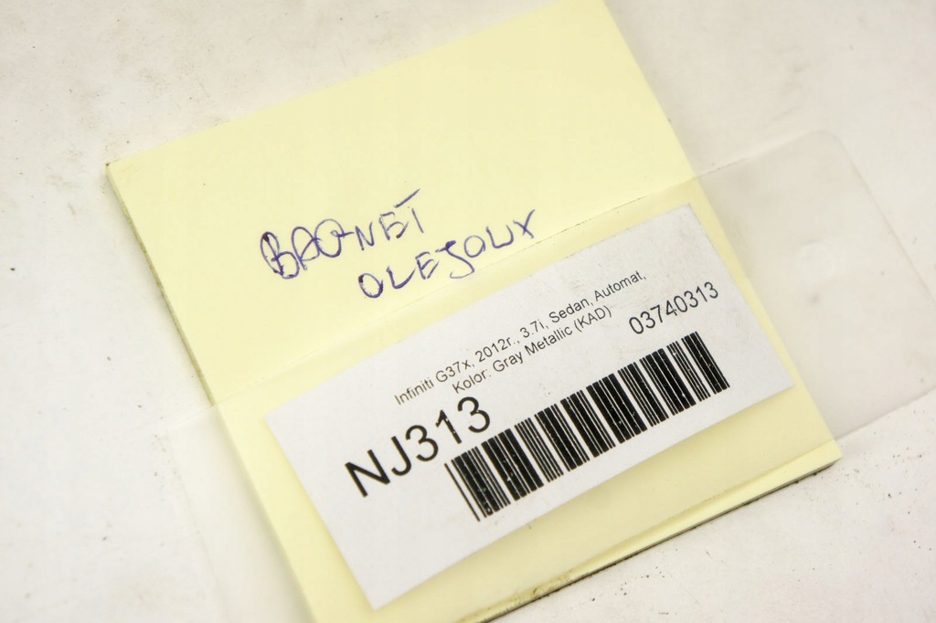 фото №5, Nj313 infiniti g37 3.7i щуп щуп масла