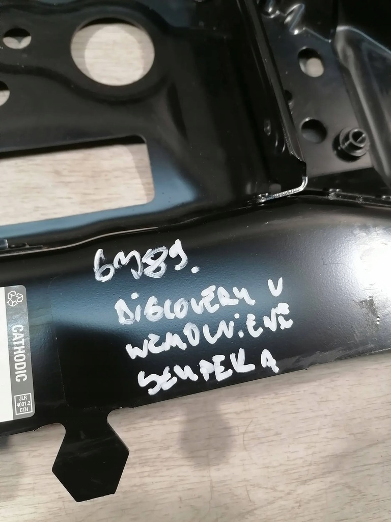 фото №6, Discovery v усилитель блок двигателя a lr111047