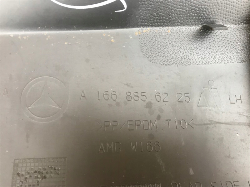 фото №3, Mercedes gl w166 166 молдинг бампер ліва задня