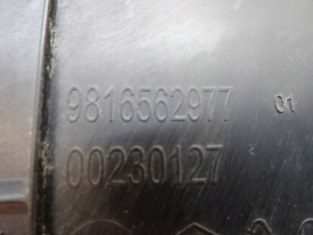 фото №10, Citroen berlingo iv peugeot rifter левая защита туннель 9816562977