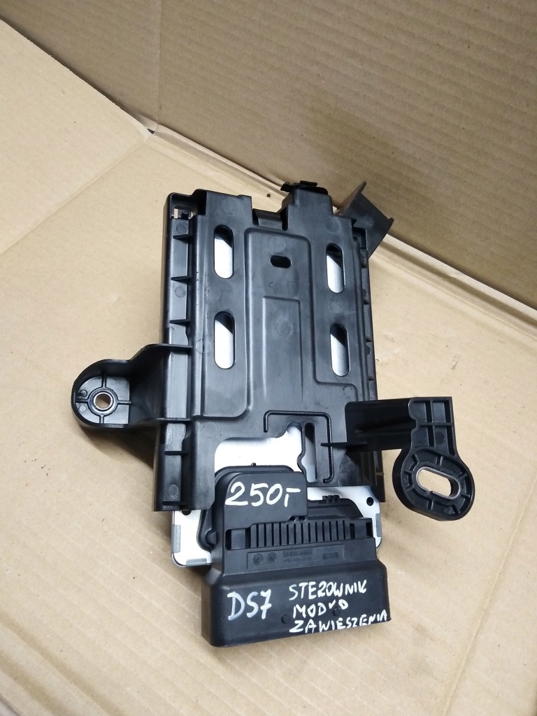 фото №1, Citroen ds7 блок управления подвеска 9825116380