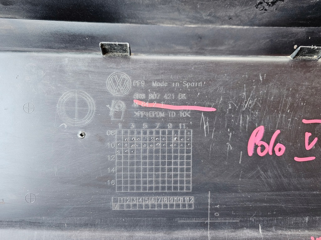 фото №14, Volkswagen polo v 6r бампер задний задняя pod pdc 6r6807421bk