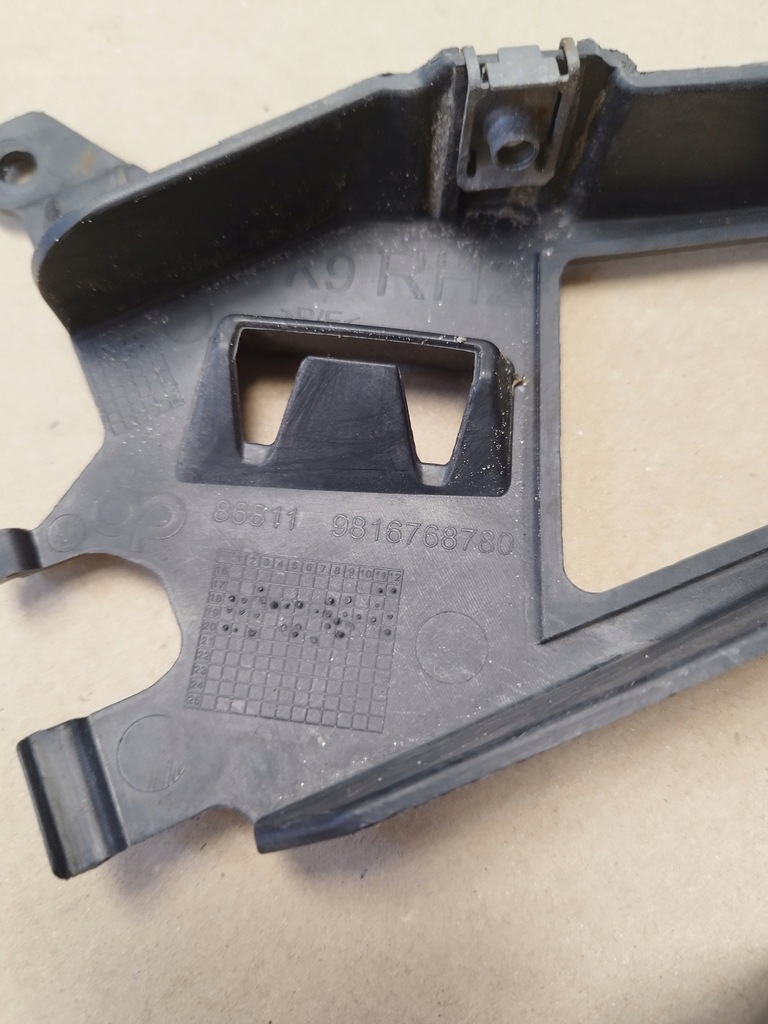 фото №3, Направляющие бампера задняя berlingo, rifter, combo