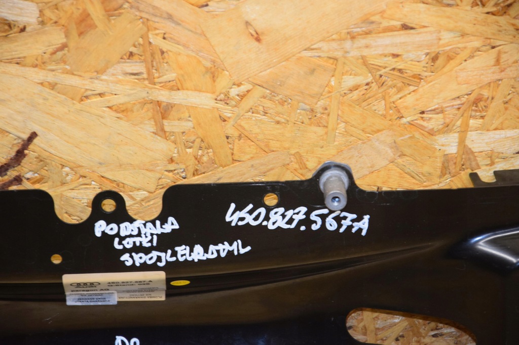 фото №10, Підсилювач кронштейн спойлер 4s8813219g 4s0827567a audi r8 4s ii 16-