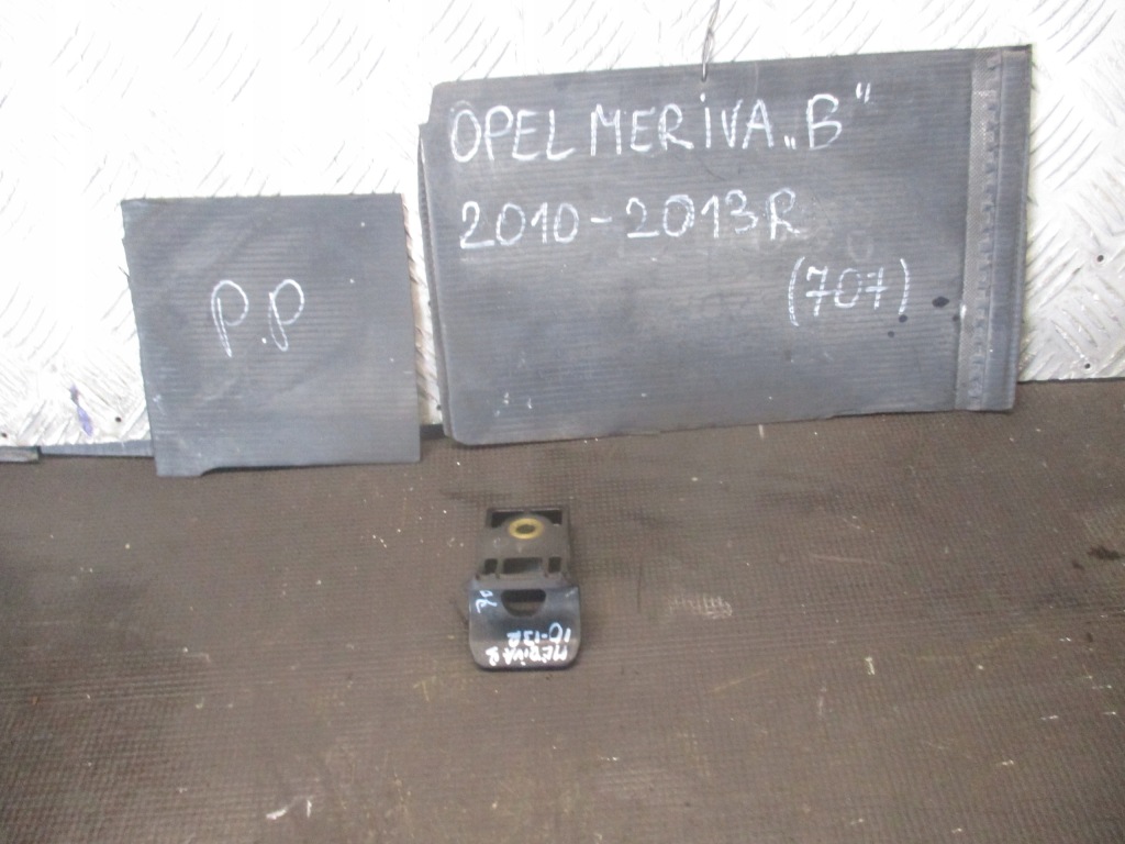 фото №1, Кронштейн радиатора opel meriva b 10-13r