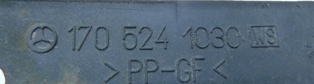 фото №4, Mercedes slk w170 r170 защита двигателя