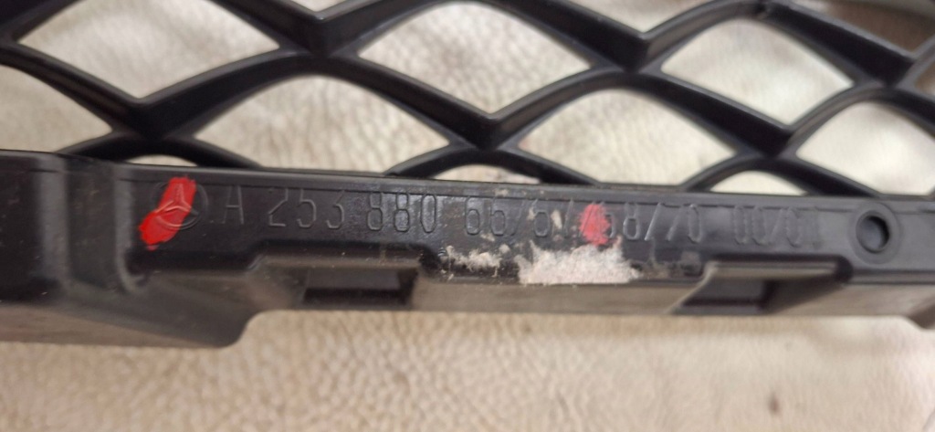 фото №7, Решітка радіатора решітка радіатора решітка радіатора радіатора glc w253 a253 a2538806600