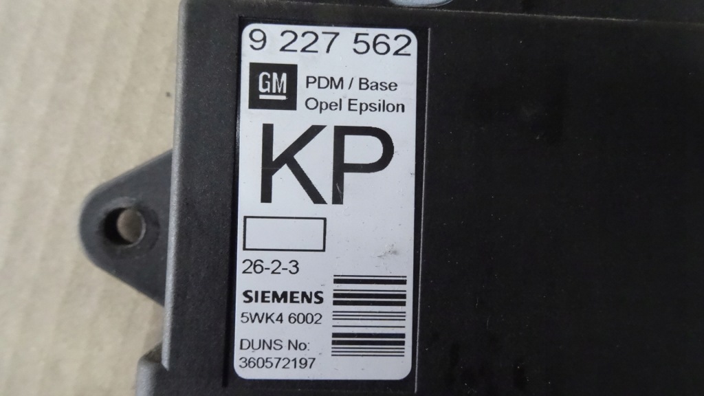 фото №4, Vectra c модуль двері 9227562