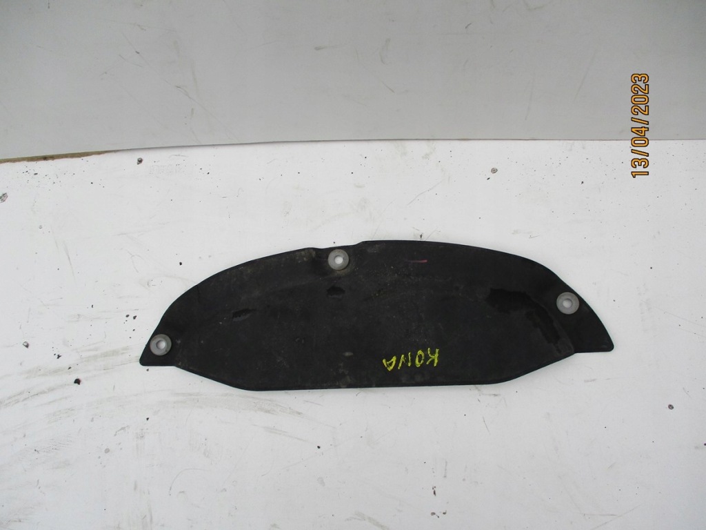 фото №1, Плита защита hyundai kona