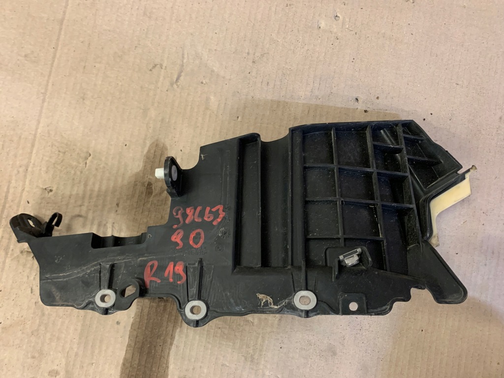 фото №1, Bmw защита корпус заглушка 9866390