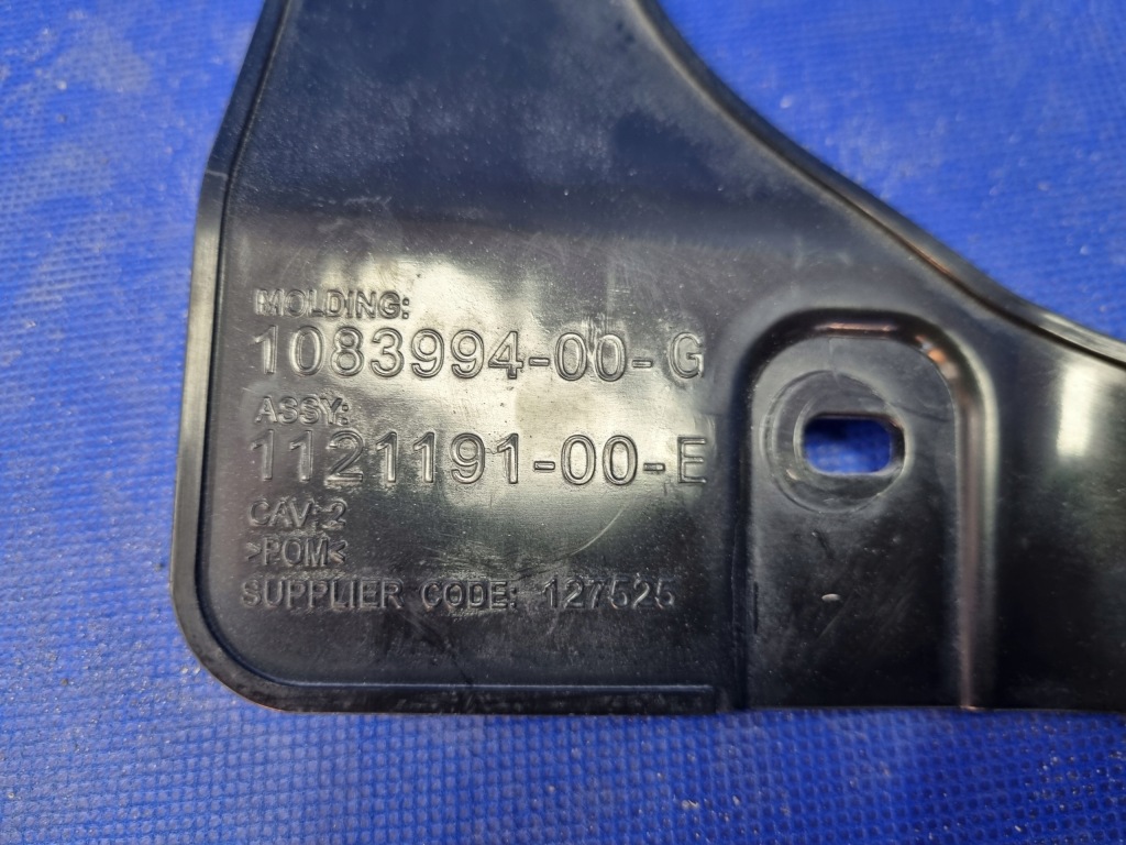 фото №8, Tesla model iii 3 17- кронштейн напрямна бампера заднього oem 1083994-00-g