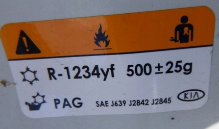 фото №6, Kia ceed капот