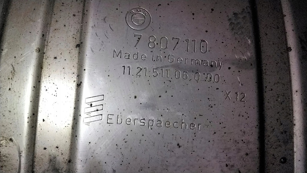 фото №6, Bmw 5 f10 f11 2012 гаситель kompletny