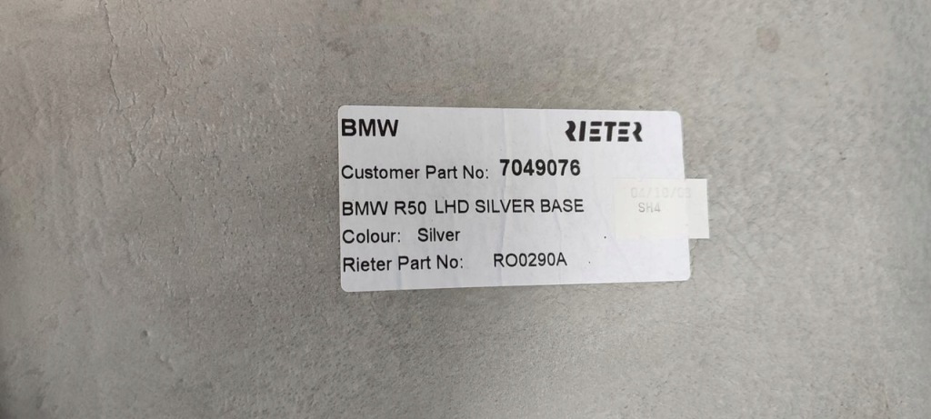 Обшивка підлога mini cooper r50 1,6 Оригінал