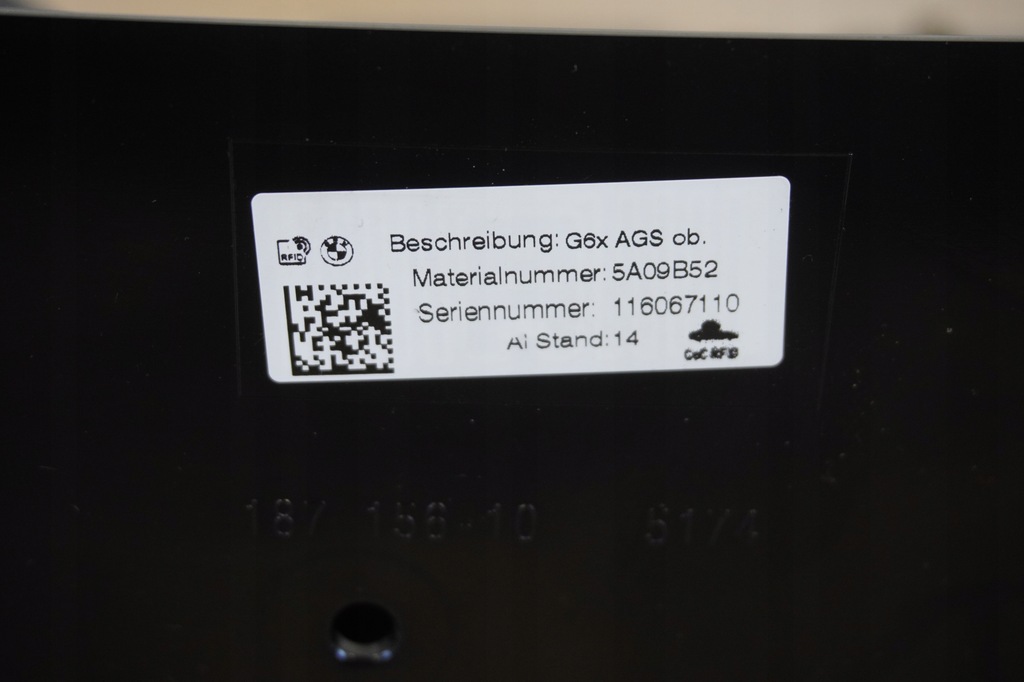 фото №6, Жалюзи шторка решётка радиатора решётки радиатора bmw g60 g61 5a09b52