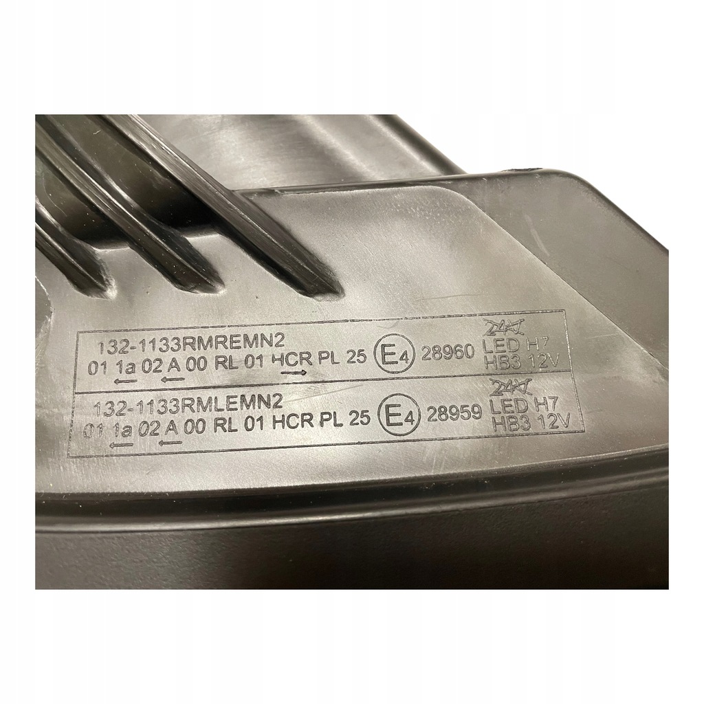 фото №4, Opel mokka x 16- led новий фара правий