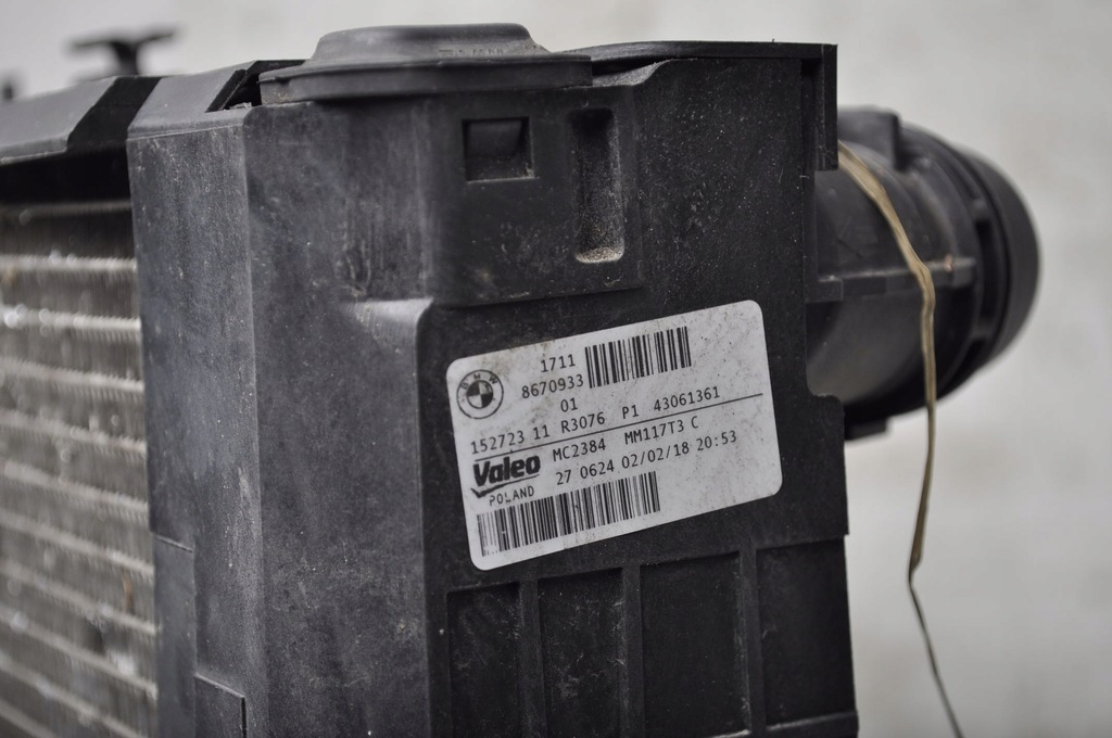 фото №8, Bmw 1 f20 радиатор комплект 8641964 8678027 6804722 7618809