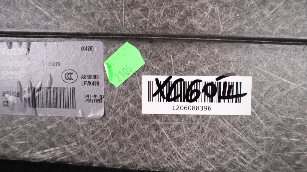 фото №8, Volvo xc60 ii обшивка мат багажника 32205731