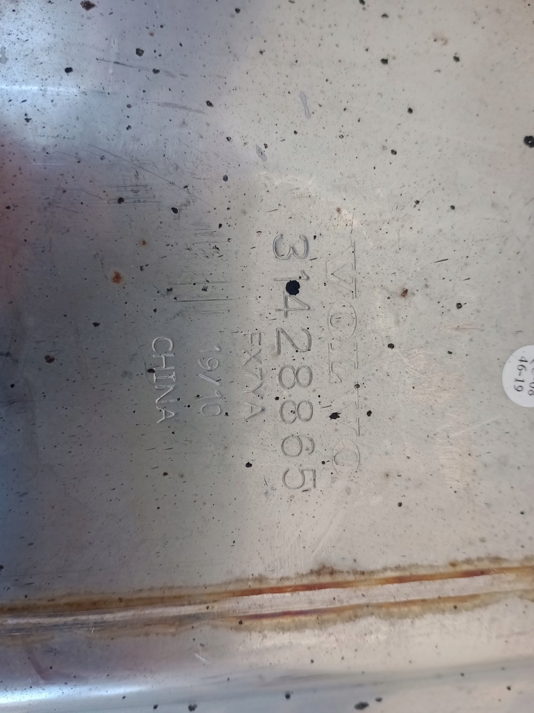 фото №7, Volvo v90 cross country наконечник вихлоп глушника права 31428865