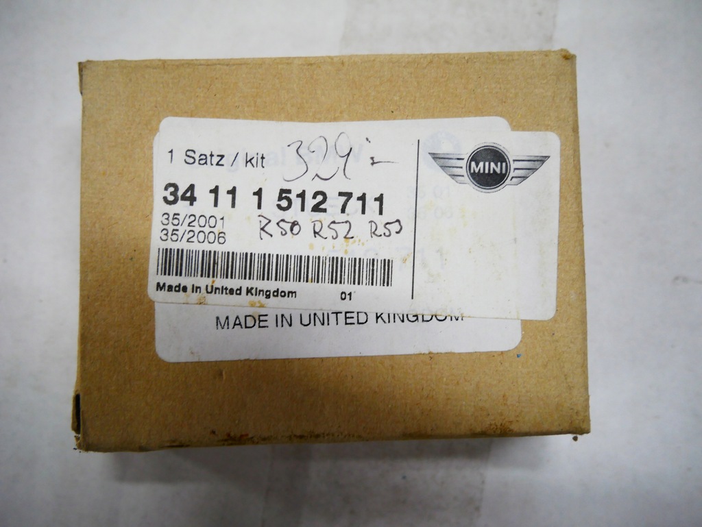 фото №4, Mini r50 r52 r53 набор ремонтный суппорт ham. перед 34111512711 1512711