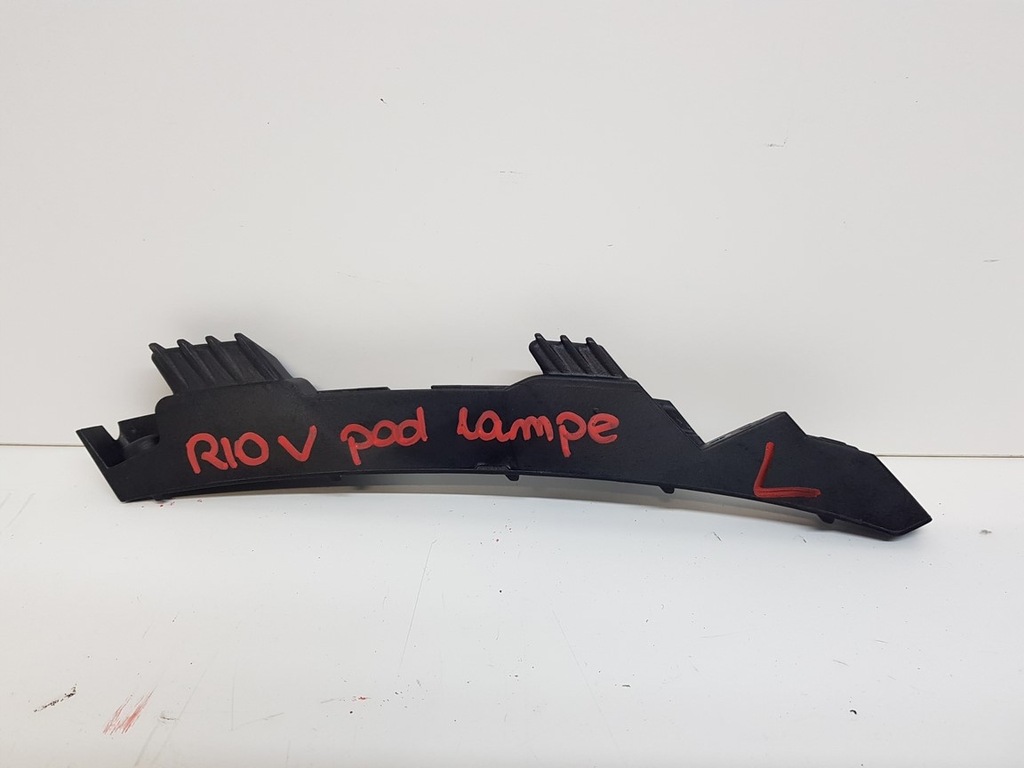 фото №1, Kia rio iv лампа направляющая кронштейн лампы перед 2017-