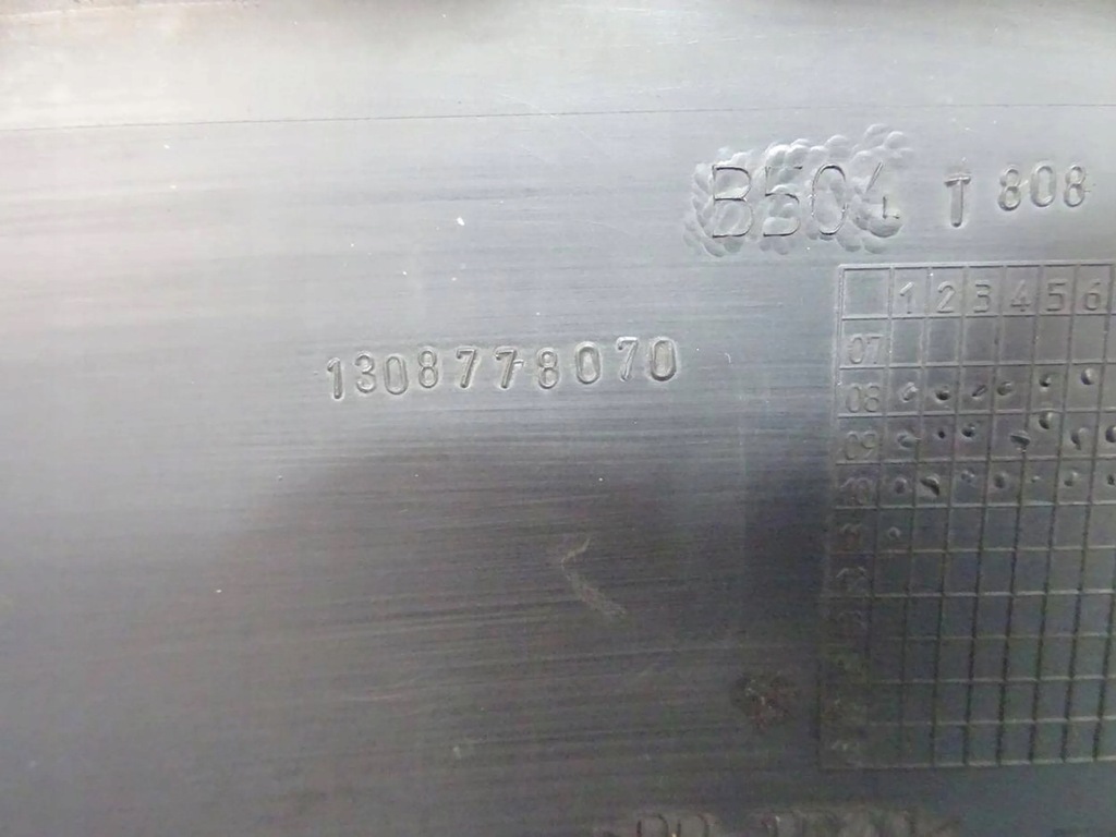 фото №15, Бампер перед bipper qubo fiorino 1308778070