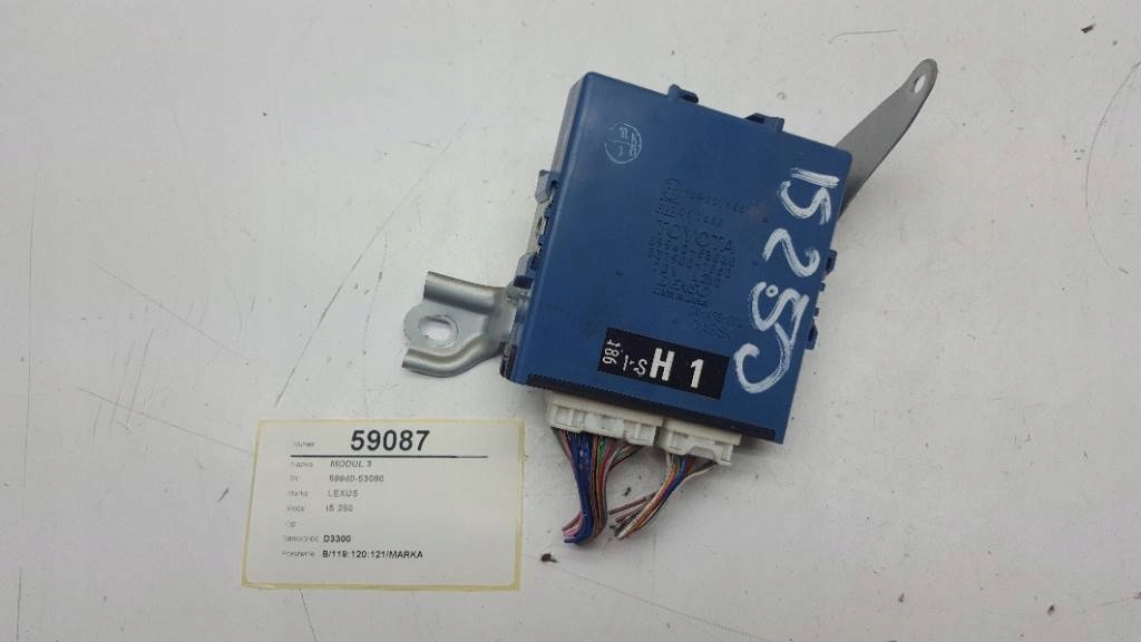 фото №3, Модуль блок керування світла паркування lexus is 250