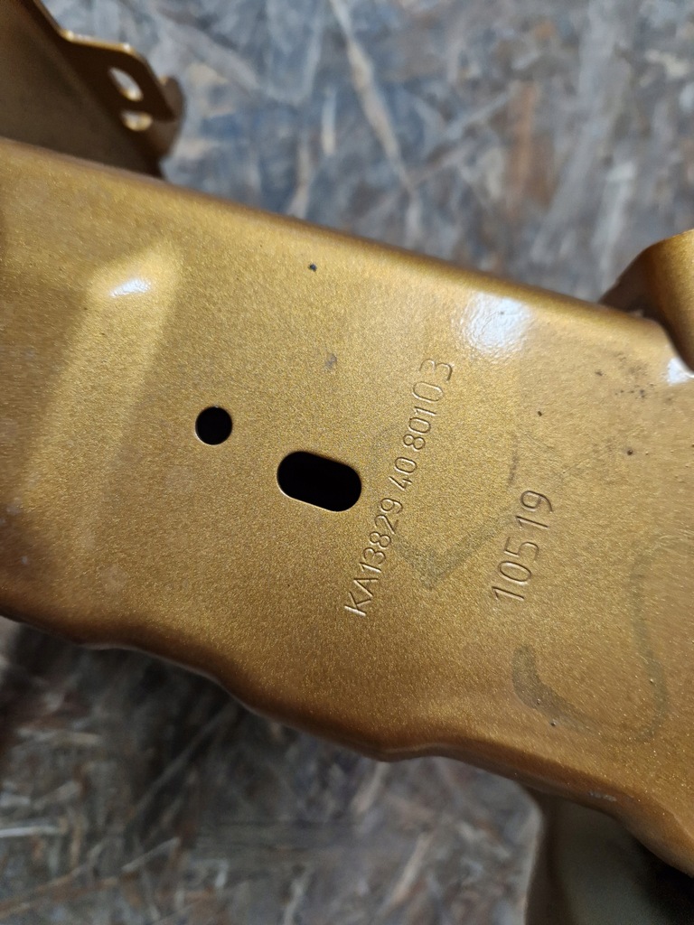 фото №7, Ford ecosport ii lift 2017- балка бампера перед