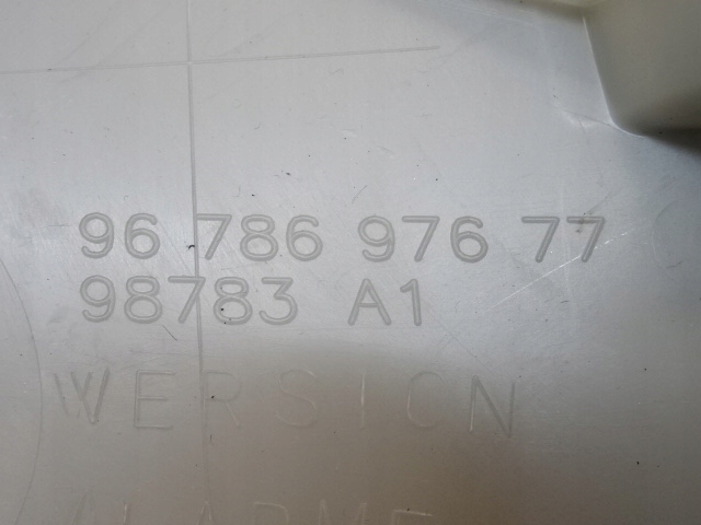 Peugeot 508 захист lewego стійка tynego задній 9678697677 Недорого