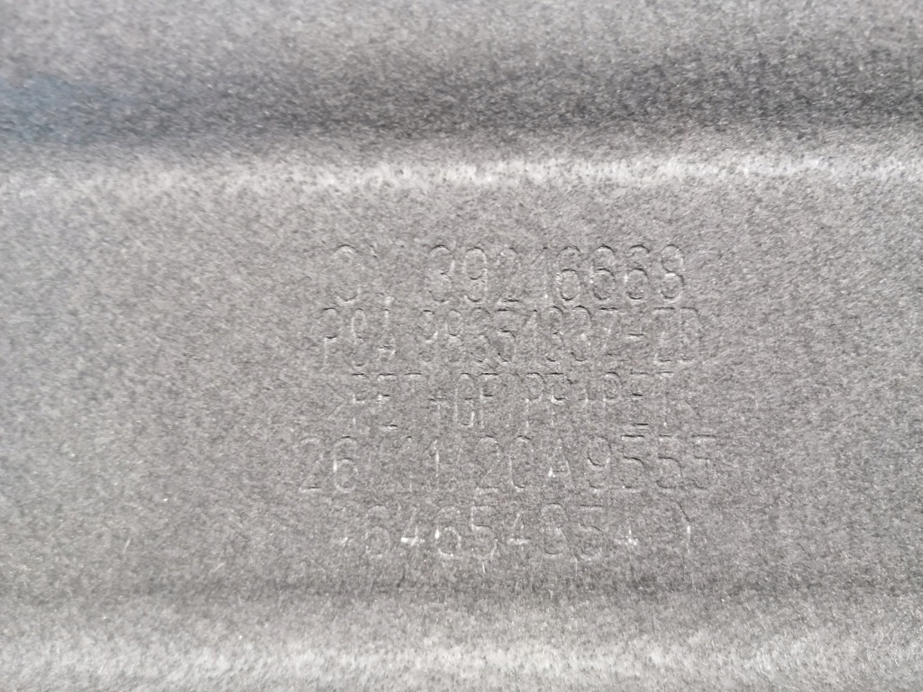 фото №5, Peugeot 208 ii полка задняя багажника оригинал 2019-