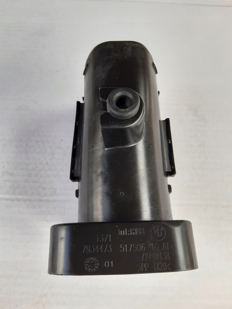 фото №1, Канал повітря труба повітрозабірник bmw g11 g30 750i m550i