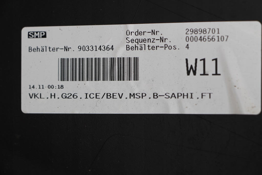 фото №14, Бампер задняя задний bmw i4 4 g26 m набор 2021-2025 8078583