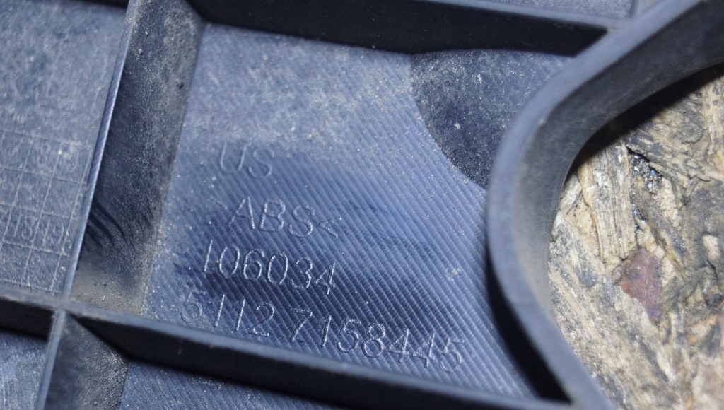 фото №7, Bmw x5 e70 напрямна бампера лівий задня