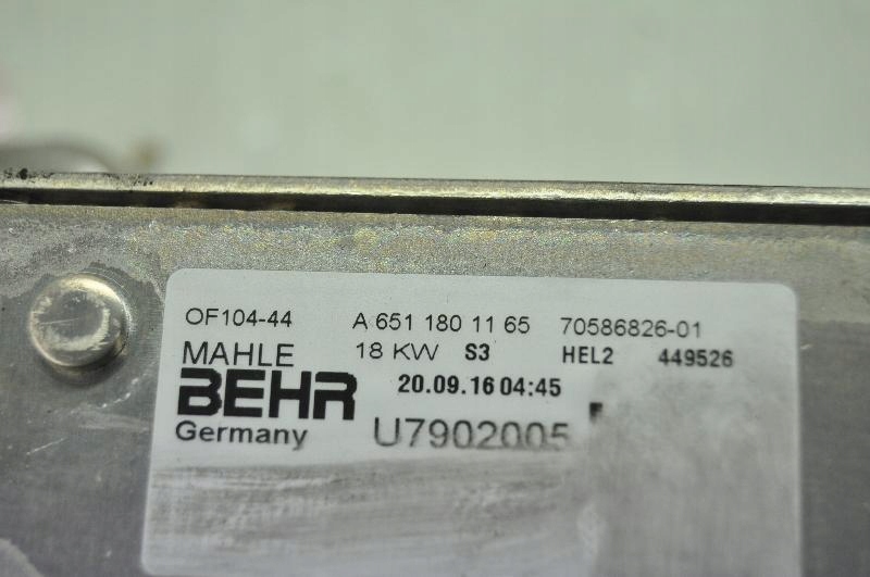 фото №1, Mercedes glc 220d 4matic x253 2017 rhd радіатор оливи + корпус фільтра