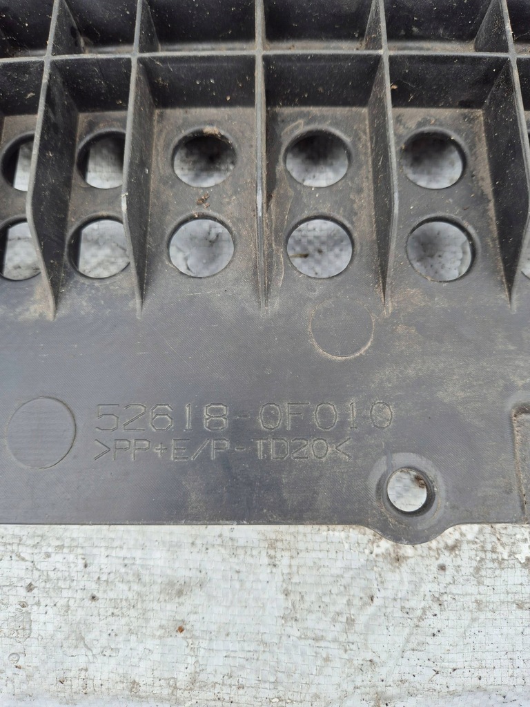 фото №14, Toyota verso 09- плита защита pod бампер 526180f010