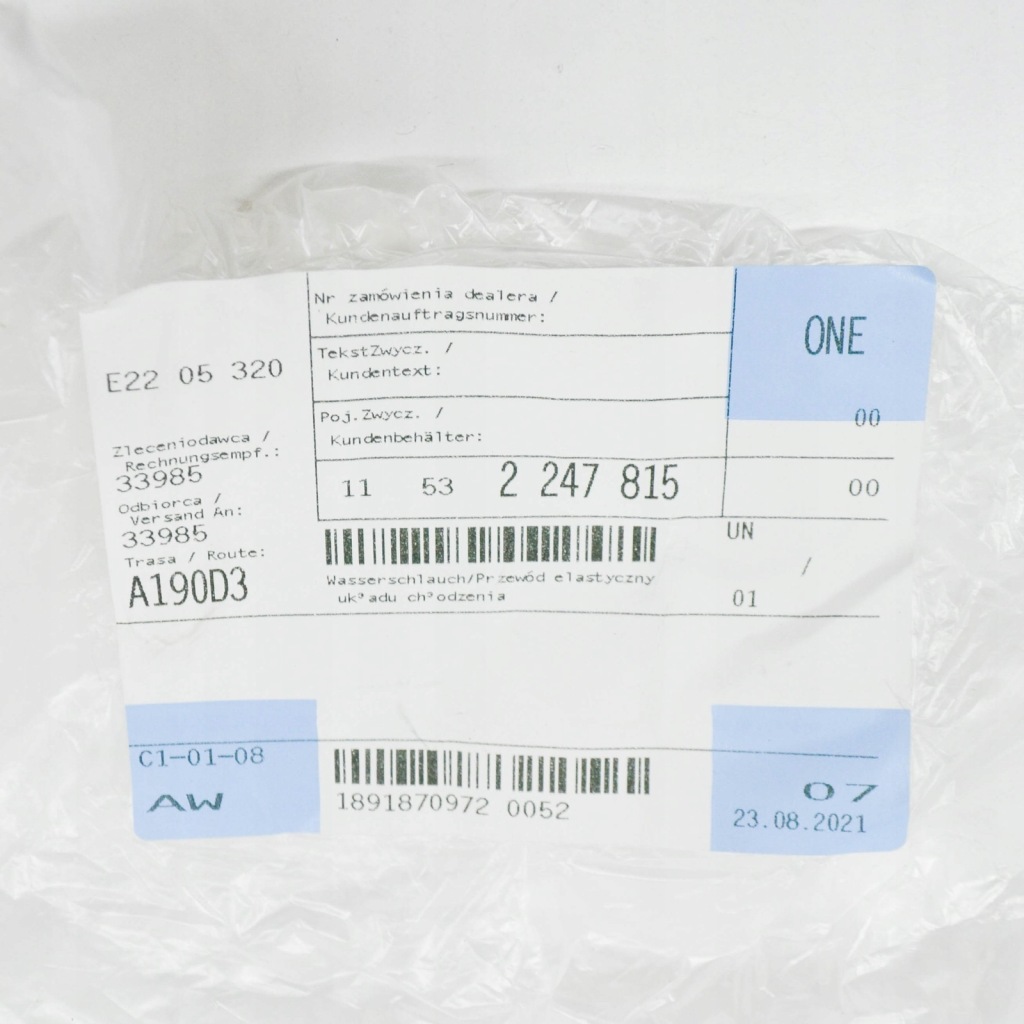 Пабтрубок  системы охлаждение bmw e38 sedan 2247815 11532247815 Цена