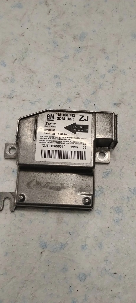 фото №1, Датчик подушка безопасности meriva 327963935