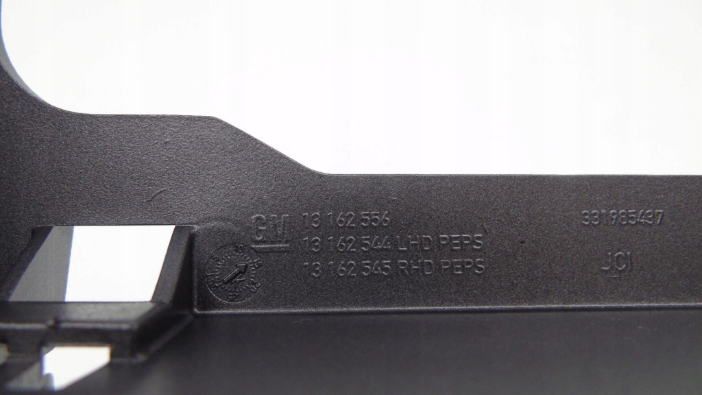 фото №9, Панель рамка радио opel zafira b 13162556