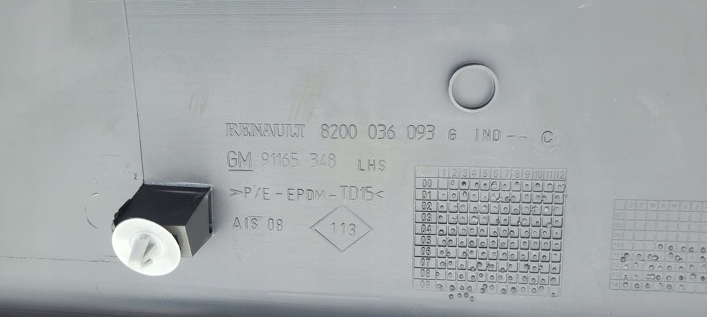 фото №9, Молдинг бічна ліва renault trafic ii 01-14 nowa // 2991